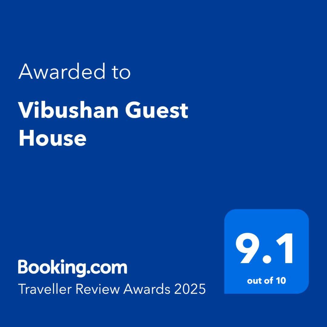 Vibushan Guest House Nilaveli Exterior foto
