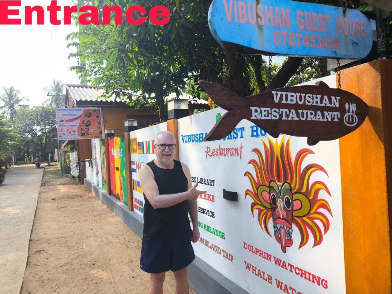 Vibushan Guest House Nilaveli Exterior foto